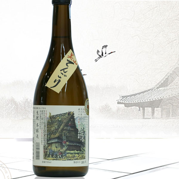 Rượu Sake Oishi 720ml